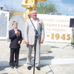 Запорізькі народники взяли участь у відкритті пам’ятника загиблим у Великій Вітчизняній війні